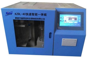 KZDL-4C型快速智能一體硫